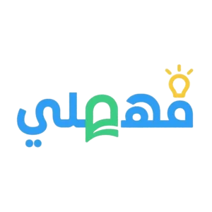 كورس- 1Math اعدادي